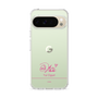 スリムプロテクションケース［ 【AKB48 THREE CONCEPTS LIVE開催記念コラボグッズ】 - 小栗 有以 - サイン ］