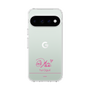 スリムプロテクションケース［ 【AKB48 THREE CONCEPTS LIVE開催記念コラボグッズ】 - 小栗 有以 - サイン ］