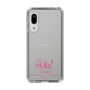 スリムプロテクションケース［ 【AKB48 THREE CONCEPTS LIVE開催記念コラボグッズ】 - 小栗 有以 - サイン ］