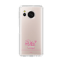 スリムプロテクションケース［ 【AKB48 THREE CONCEPTS LIVE開催記念コラボグッズ】 - 小栗 有以 - サイン ］