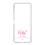 スリムプロテクションケース［ 【AKB48 THREE CONCEPTS LIVE開催記念コラボグッズ】 - 小栗 有以 - サイン ］