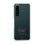 スリムプロテクションケース［ 【AKB48 THREE CONCEPTS LIVE開催記念コラボグッズ】 - 小栗 有以 - サイン ］