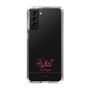 スリムプロテクションケース［ 【AKB48 THREE CONCEPTS LIVE開催記念コラボグッズ】 - 小栗 有以 - サイン ］