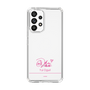 スリムプロテクションケース［ 【AKB48 THREE CONCEPTS LIVE開催記念コラボグッズ】 - 小栗 有以 - サイン ］
