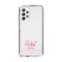 スリムプロテクションケース［ 【AKB48 THREE CONCEPTS LIVE開催記念コラボグッズ】 - 小栗 有以 - サイン ］