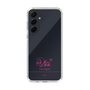 スリムプロテクションケース［ 【AKB48 THREE CONCEPTS LIVE開催記念コラボグッズ】 - 小栗 有以 - サイン ］
