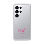 スリムプロテクションケース［ 【AKB48 THREE CONCEPTS LIVE開催記念コラボグッズ】 - 小栗 有以 - サイン ］