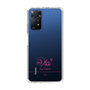 スリムプロテクションケース［ 【AKB48 THREE CONCEPTS LIVE開催記念コラボグッズ】 - 小栗 有以 - サイン ］