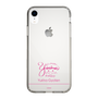 スリムプロテクションケース［ 【AKB48 THREE CONCEPTS LIVE開催記念コラボグッズ】 - 行天 優莉奈 - サイン ］
