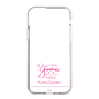 スリムプロテクションケース［ 【AKB48 THREE CONCEPTS LIVE開催記念コラボグッズ】 - 行天 優莉奈 - サイン ］