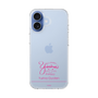 スリムプロテクションケース［ 【AKB48 THREE CONCEPTS LIVE開催記念コラボグッズ】 - 行天 優莉奈 - サイン ］