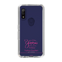 スリムプロテクションケース［ 【AKB48 THREE CONCEPTS LIVE開催記念コラボグッズ】 - 行天 優莉奈 - サイン ］