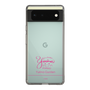 スリムプロテクションケース［ 【AKB48 THREE CONCEPTS LIVE開催記念コラボグッズ】 - 行天 優莉奈 - サイン ］