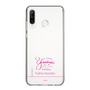 スリムプロテクションケース［ 【AKB48 THREE CONCEPTS LIVE開催記念コラボグッズ】 - 行天 優莉奈 - サイン ］