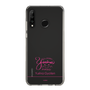 スリムプロテクションケース［ 【AKB48 THREE CONCEPTS LIVE開催記念コラボグッズ】 - 行天 優莉奈 - サイン ］