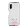 スリムプロテクションケース［ 【AKB48 THREE CONCEPTS LIVE開催記念コラボグッズ】 - 行天 優莉奈 - サイン ］