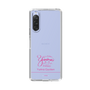 スリムプロテクションケース［ 【AKB48 THREE CONCEPTS LIVE開催記念コラボグッズ】 - 行天 優莉奈 - サイン ］