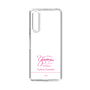 スリムプロテクションケース［ 【AKB48 THREE CONCEPTS LIVE開催記念コラボグッズ】 - 行天 優莉奈 - サイン ］