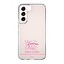 スリムプロテクションケース［ 【AKB48 THREE CONCEPTS LIVE開催記念コラボグッズ】 - 行天 優莉奈 - サイン ］