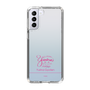 スリムプロテクションケース［ 【AKB48 THREE CONCEPTS LIVE開催記念コラボグッズ】 - 行天 優莉奈 - サイン ］