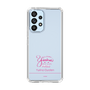 スリムプロテクションケース［ 【AKB48 THREE CONCEPTS LIVE開催記念コラボグッズ】 - 行天 優莉奈 - サイン ］