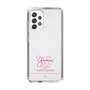 スリムプロテクションケース［ 【AKB48 THREE CONCEPTS LIVE開催記念コラボグッズ】 - 行天 優莉奈 - サイン ］