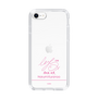 スリムプロテクションケース［ 【AKB48 THREE CONCEPTS LIVE開催記念コラボグッズ】 - 倉野尾 成美 - サイン ］