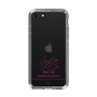 スリムプロテクションケース［ 【AKB48 THREE CONCEPTS LIVE開催記念コラボグッズ】 - 倉野尾 成美 - サイン ］