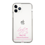スリムプロテクションケース［ 【AKB48 THREE CONCEPTS LIVE開催記念コラボグッズ】 - 倉野尾 成美 - サイン ］