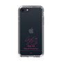 スリムプロテクションケース［ 【AKB48 THREE CONCEPTS LIVE開催記念コラボグッズ】 - 倉野尾 成美 - サイン ］