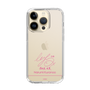 スリムプロテクションケース［ 【AKB48 THREE CONCEPTS LIVE開催記念コラボグッズ】 - 倉野尾 成美 - サイン ］