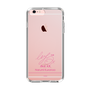 スリムプロテクションケース［ 【AKB48 THREE CONCEPTS LIVE開催記念コラボグッズ】 - 倉野尾 成美 - サイン ］
