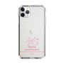 スリムプロテクションケース［ 【AKB48 THREE CONCEPTS LIVE開催記念コラボグッズ】 - 倉野尾 成美 - サイン ］
