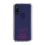 スリムプロテクションケース［ 【AKB48 THREE CONCEPTS LIVE開催記念コラボグッズ】 - 倉野尾 成美 - サイン ］