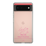スリムプロテクションケース［ 【AKB48 THREE CONCEPTS LIVE開催記念コラボグッズ】 - 倉野尾 成美 - サイン ］
