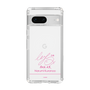スリムプロテクションケース［ 【AKB48 THREE CONCEPTS LIVE開催記念コラボグッズ】 - 倉野尾 成美 - サイン ］
