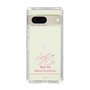 スリムプロテクションケース［ 【AKB48 THREE CONCEPTS LIVE開催記念コラボグッズ】 - 倉野尾 成美 - サイン ］