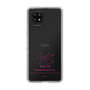スリムプロテクションケース［ 【AKB48 THREE CONCEPTS LIVE開催記念コラボグッズ】 - 倉野尾 成美 - サイン ］