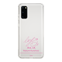 スリムプロテクションケース［ 【AKB48 THREE CONCEPTS LIVE開催記念コラボグッズ】 - 倉野尾 成美 - サイン ］