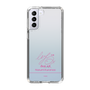 スリムプロテクションケース［ 【AKB48 THREE CONCEPTS LIVE開催記念コラボグッズ】 - 倉野尾 成美 - サイン ］
