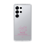 スリムプロテクションケース［ 【AKB48 THREE CONCEPTS LIVE開催記念コラボグッズ】 - 倉野尾 成美 - サイン ］