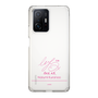 スリムプロテクションケース［ 【AKB48 THREE CONCEPTS LIVE開催記念コラボグッズ】 - 倉野尾 成美 - サイン ］