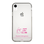 スリムプロテクションケース［ 【AKB48 THREE CONCEPTS LIVE開催記念コラボグッズ】 - 坂川 陽香 - サイン ］