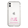 スリムプロテクションケース［ 【AKB48 THREE CONCEPTS LIVE開催記念コラボグッズ】 - 坂川 陽香 - サイン ］