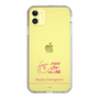 スリムプロテクションケース［ 【AKB48 THREE CONCEPTS LIVE開催記念コラボグッズ】 - 坂川 陽香 - サイン ］