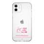 スリムプロテクションケース［ 【AKB48 THREE CONCEPTS LIVE開催記念コラボグッズ】 - 坂川 陽香 - サイン ］