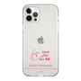 スリムプロテクションケース［ 【AKB48 THREE CONCEPTS LIVE開催記念コラボグッズ】 - 坂川 陽香 - サイン ］