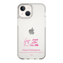 スリムプロテクションケース［ 【AKB48 THREE CONCEPTS LIVE開催記念コラボグッズ】 - 坂川 陽香 - サイン ］