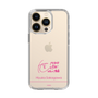 スリムプロテクションケース［ 【AKB48 THREE CONCEPTS LIVE開催記念コラボグッズ】 - 坂川 陽香 - サイン ］