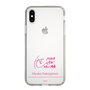 スリムプロテクションケース［ 【AKB48 THREE CONCEPTS LIVE開催記念コラボグッズ】 - 坂川 陽香 - サイン ］